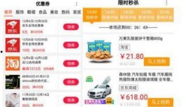 国产网红k频道,引领潮流的短视频盛宴