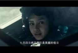 日韩国产欧美电影,日韩、欧美电影盛宴